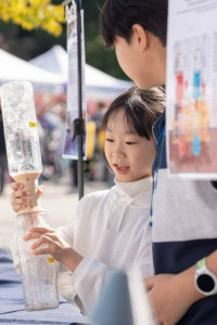 2025 동작 미래과학페스티벌 X 제3회 동작 청소년의 날 축제 여행 추천 - 메고지고