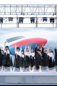 서대문독립축제 여행 추천 - 메고지고