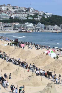 해운대 모래축제 여행 추천 - 메고지고