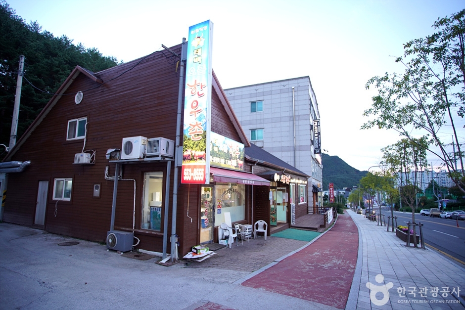 태백으뜸한우 여행 추천 - 로드트립
