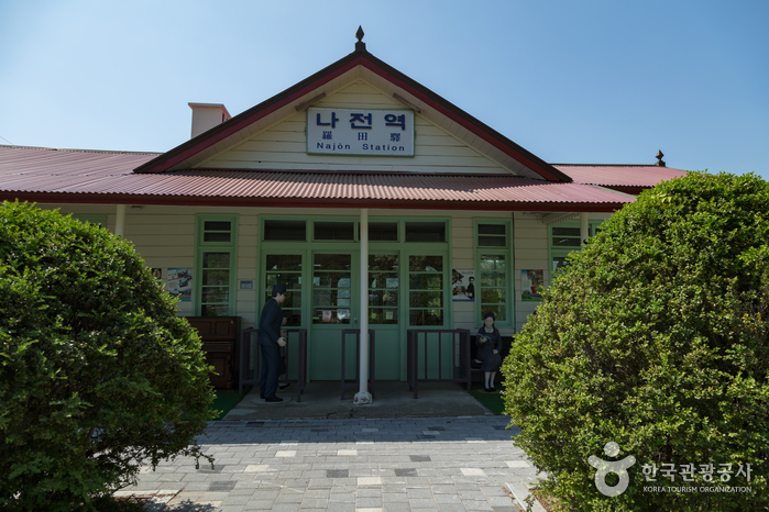 나전역카페 여행 추천 - 로드트립