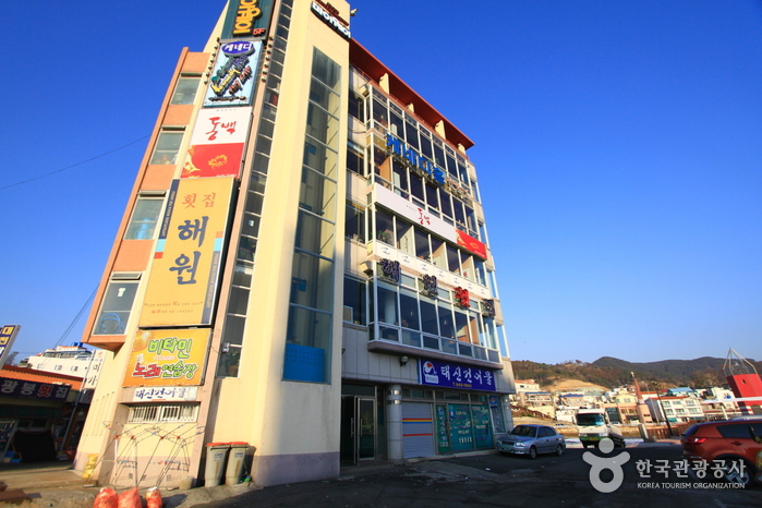 해원횟집 여행 추천 - 로드트립