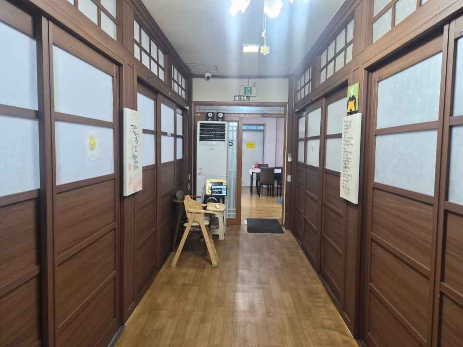 군언송어횟집 여행 추천 - 로드트립