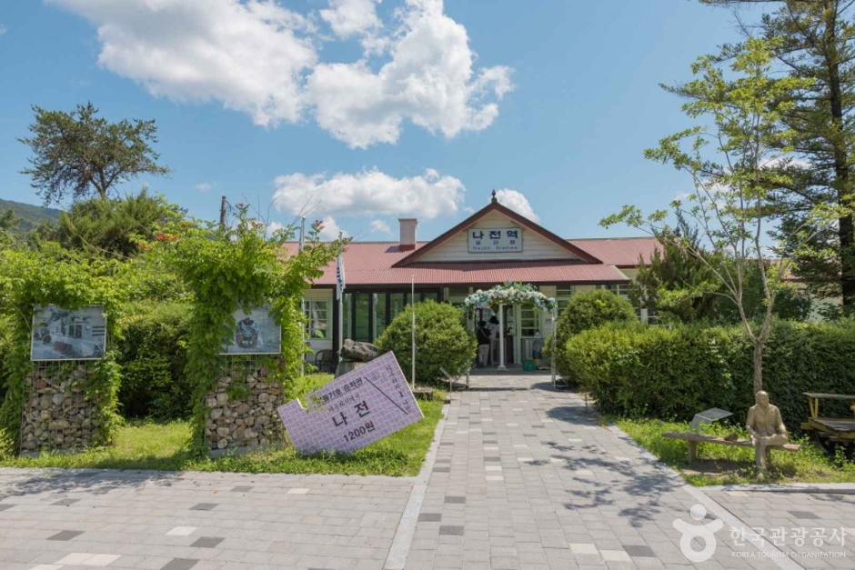 카페나전역(나전카니발농업회사법인주식회사) 여행 추천 - 로드트립