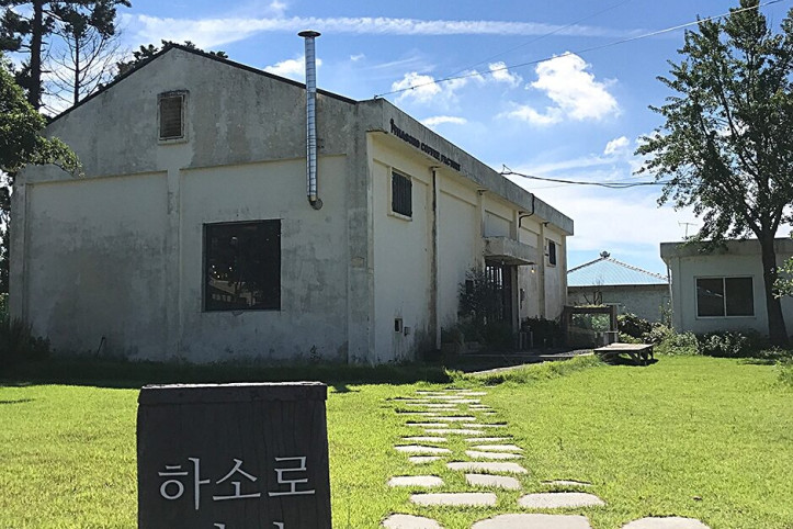 하소로커피_2_공공3유형.jpg