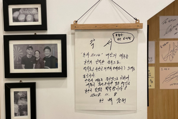 연돈_3_공공3유형.jpg