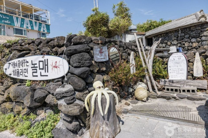 놀맨_4_공공3유형.jpg
