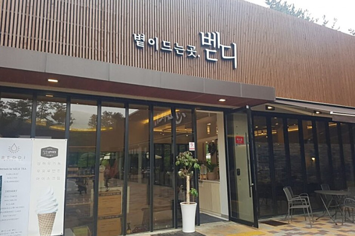 볕이드는곳벧디_4_공공3유형.jpg