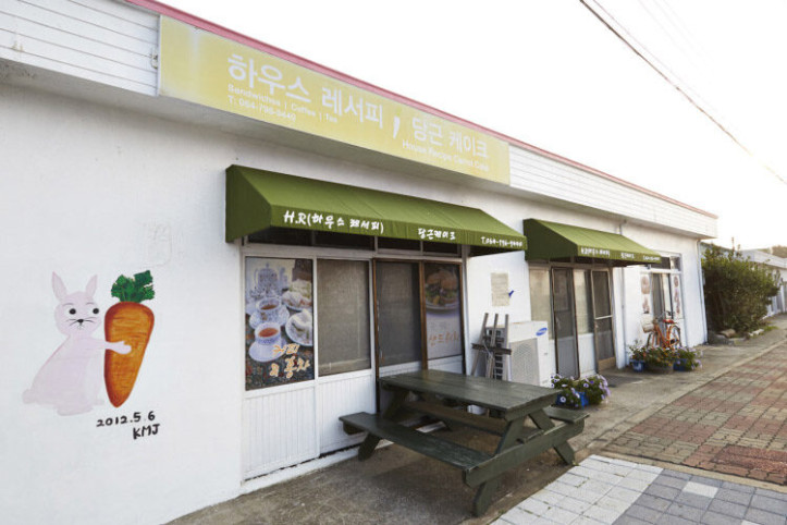 하우스레서피_2_공공3유형.jpg