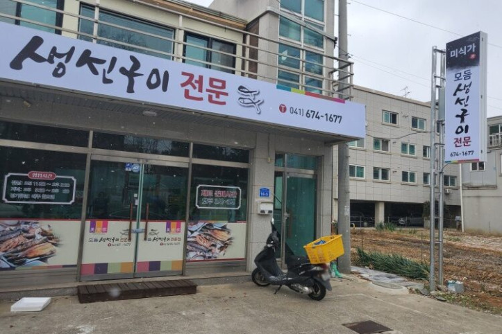 미식가_4_공공3유형.jpg