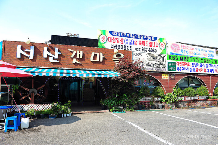 서산갯마을_4_공공3유형.jpg