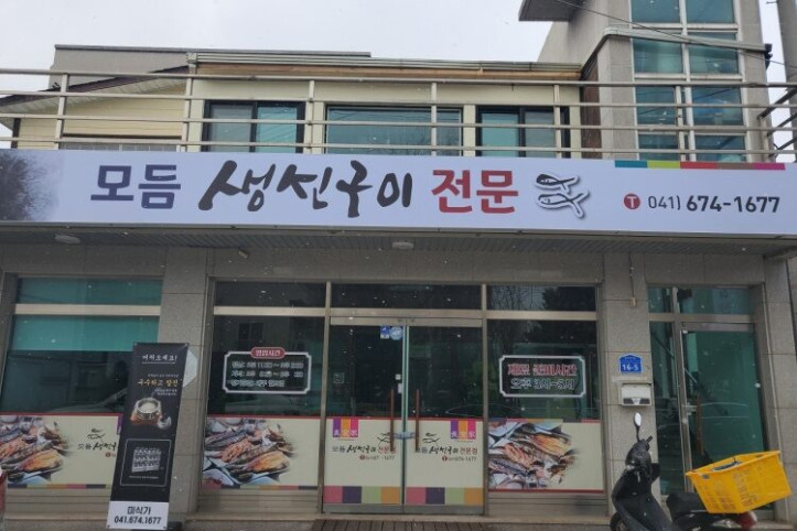 미식가_1_공공3유형.jpg