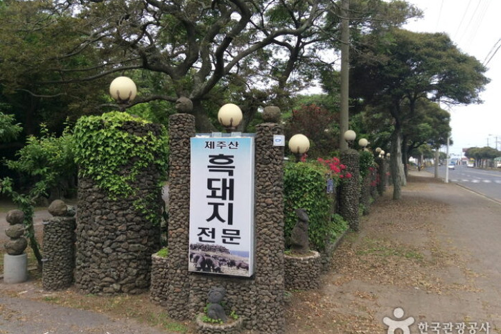 옹포별장가든_1_공공3유형.jpg
