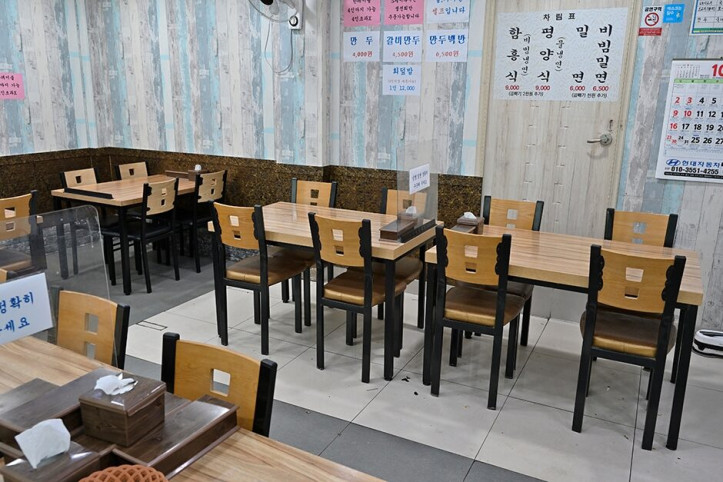 대동냉면밀면_1_공공3유형.JPG
