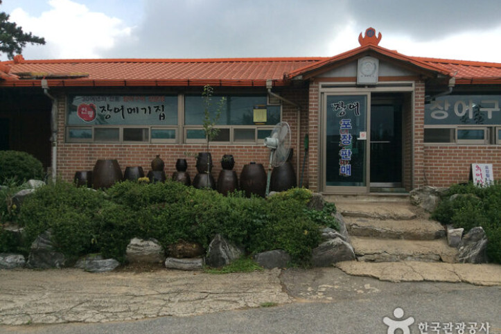 인평장어메기집_4_공공3유형.jpg