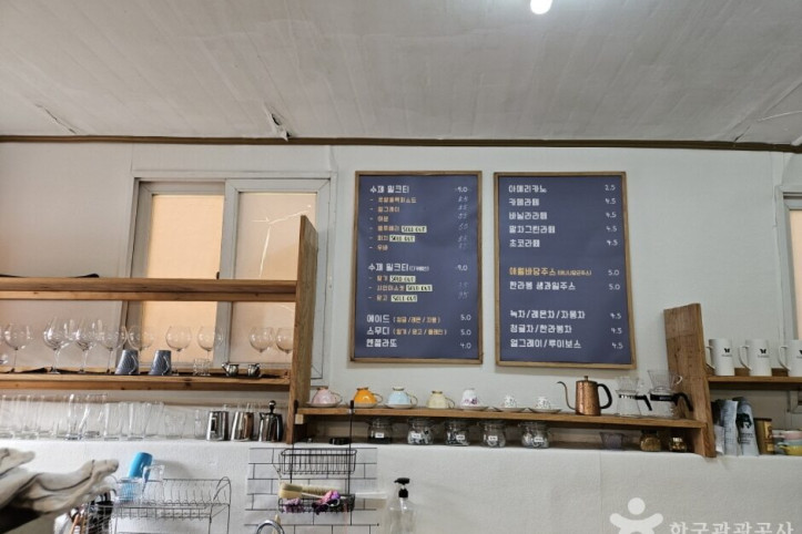 카페광령올레17_3_공공3유형.jpg