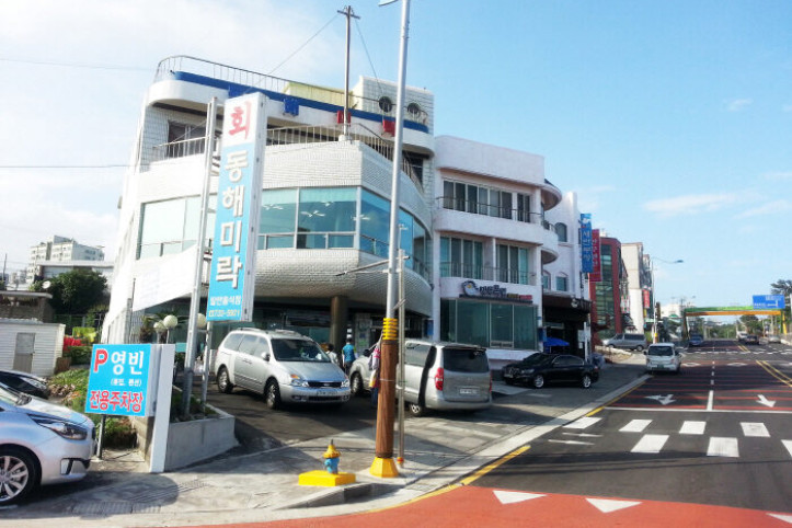 동해미락_2_공공3유형.jpg