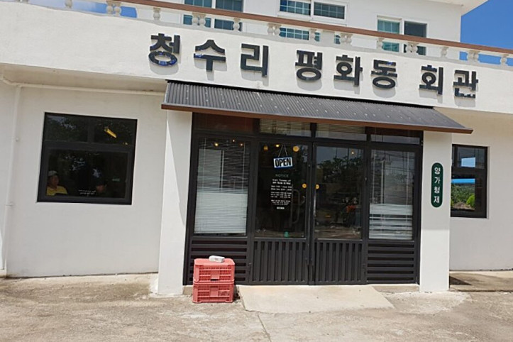 양가형제_1_공공3유형.jpg
