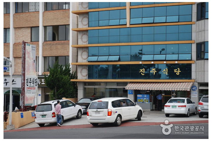 진주식당_3_공공3유형.jpg