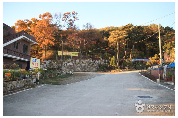 외포리꽃게집_3_공공3유형.jpg