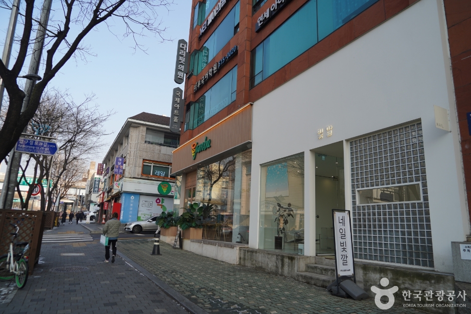 국제아트홀 여행 추천 - 로드트립