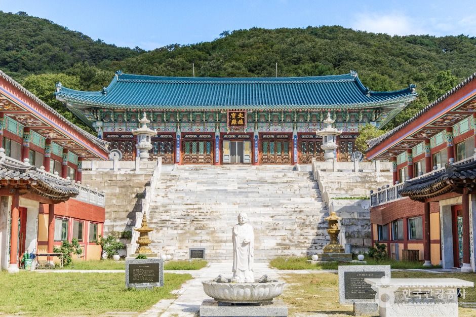 육지장사(양주) 여행 추천 - 로드트립