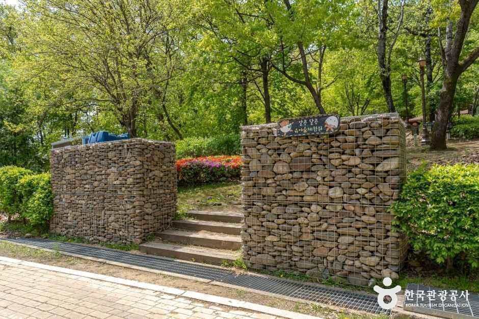 알콩달콩유아숲체험원 여행 추천 - 로드트립