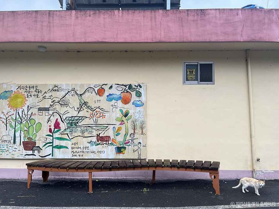 [지리산둘레길] 하동읍-서당 여행 추천 - 로드트립
