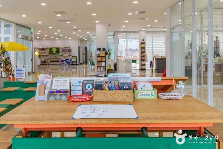 남해웰컴센터 여행 추천 - 로드트립