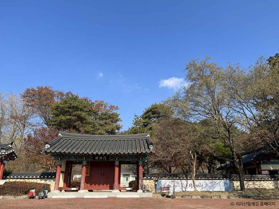 [지리산둘레길] 운리-덕산 여행 추천 - 로드트립