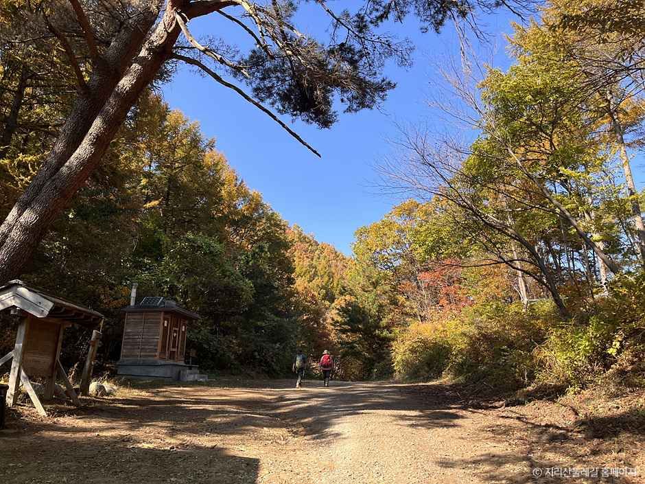 [지리산둘레길] 위태-하동호 여행 추천 - 로드트립