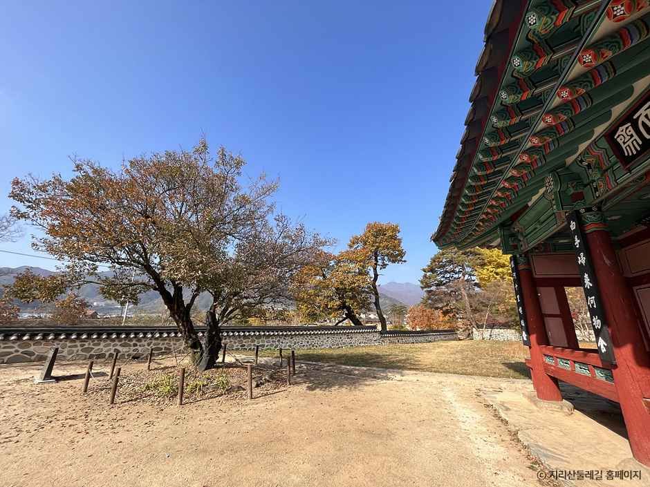 [지리산둘레길] 덕산-위태 여행 추천 - 로드트립