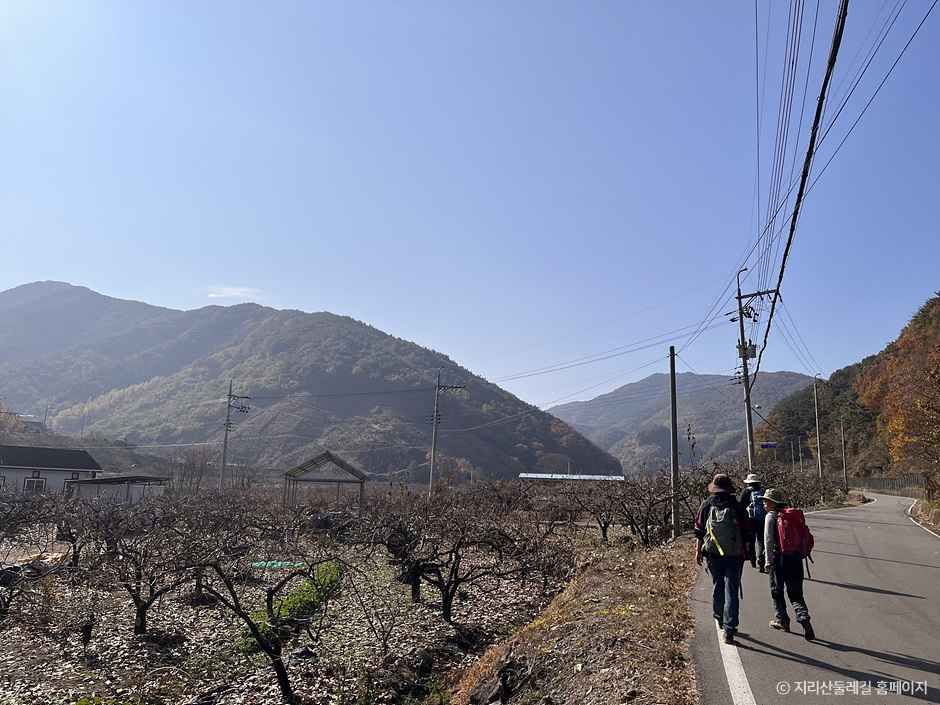 [지리산둘레길] 덕산-위태 여행 추천 - 로드트립