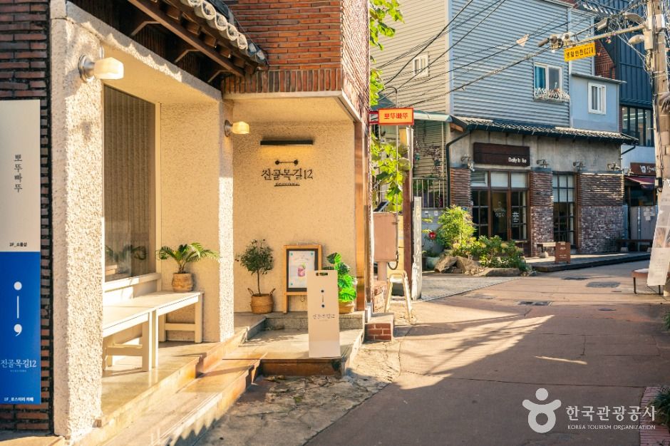 대구 진골목 여행 추천 - 로드트립