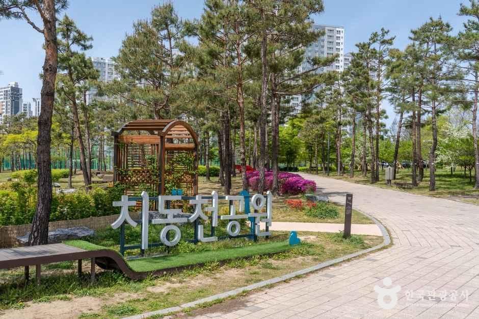 동탄치동천체육공원 여행 추천 - 로드트립