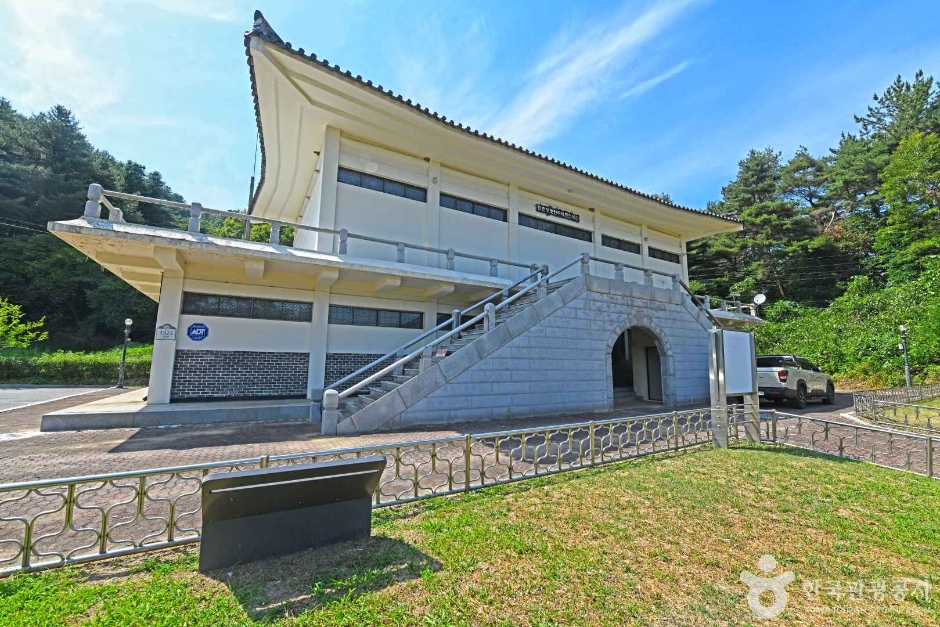 진천 향토민속자료전시관 여행 추천 - 로드트립