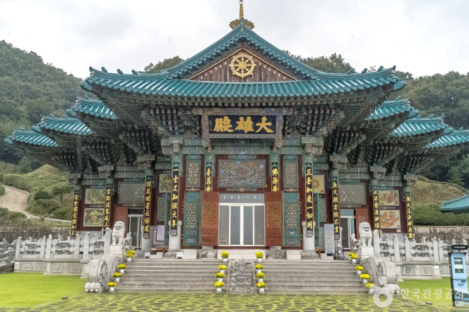 법륜사(용인 문수산) 여행 추천 - 로드트립