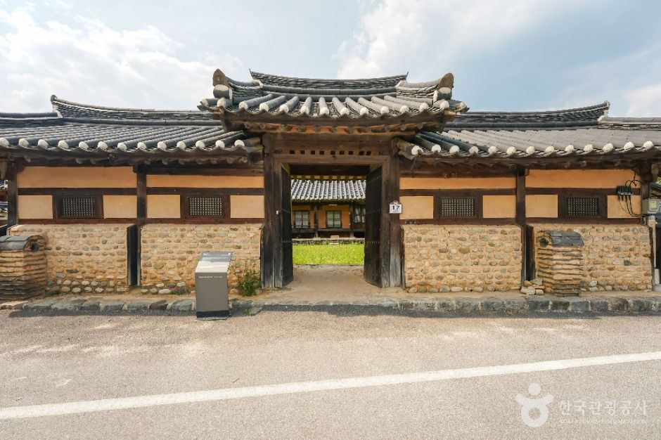 거창 반구헌 여행 추천 - 로드트립
