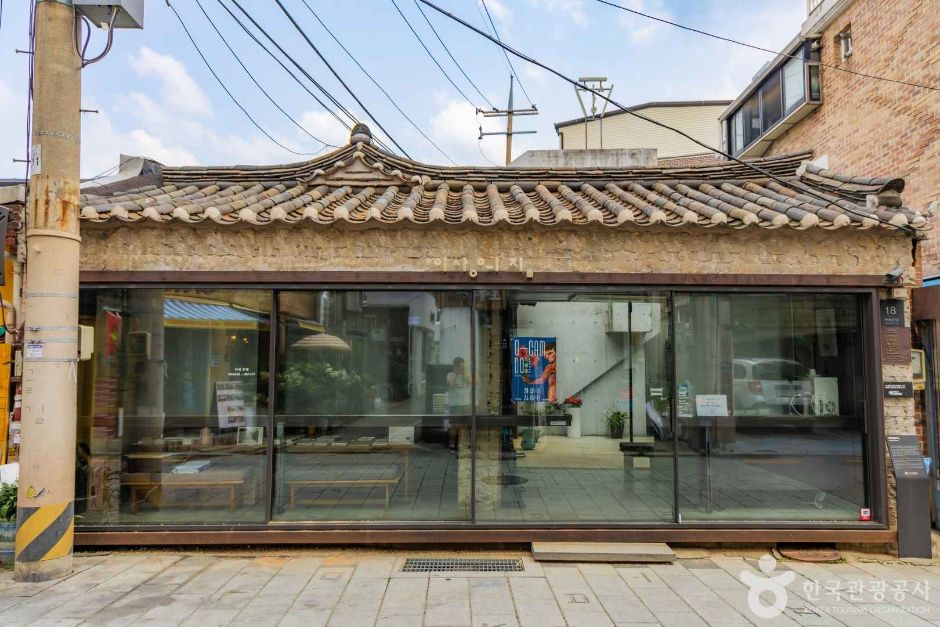 이상의집 여행 추천 - 로드트립