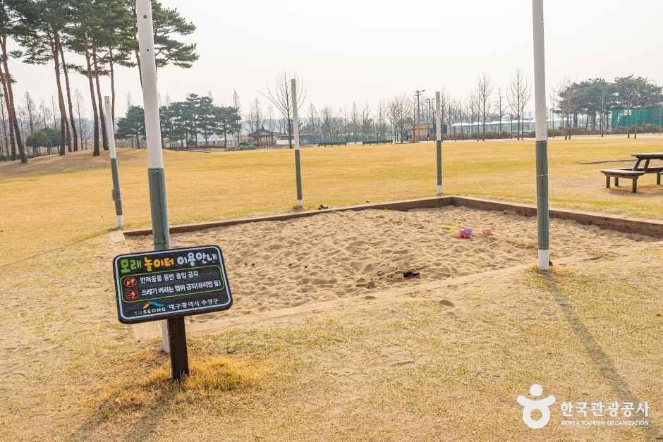 수성패밀리파크 여행 추천 - 로드트립