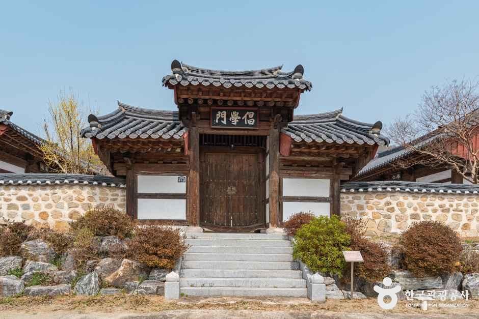 문창공영당 여행 추천 - 로드트립