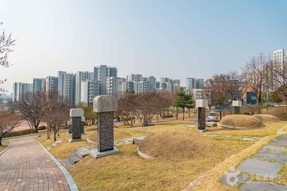 국립신암선열공원 여행 추천 - 로드트립