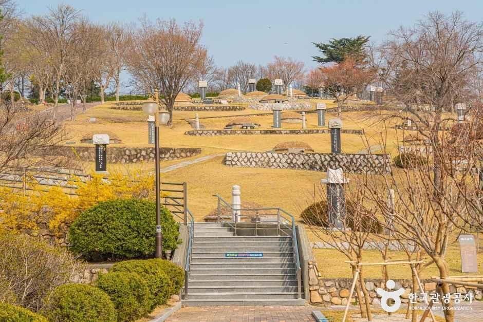 국립신암선열공원 여행 추천 - 로드트립