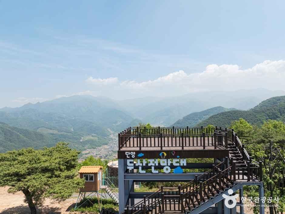 두산 활공장 여행 추천 - 로드트립