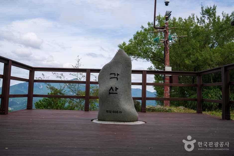 각산 여행 추천 - 로드트립