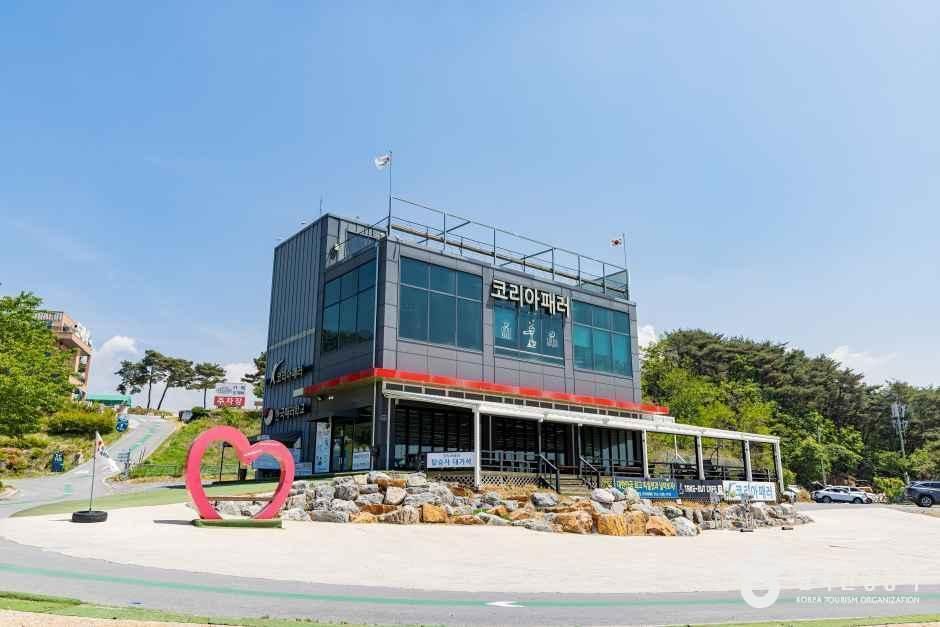 코리아패러글라이딩 여행 추천 - 로드트립