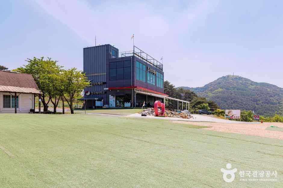 코리아패러글라이딩 여행 추천 - 로드트립