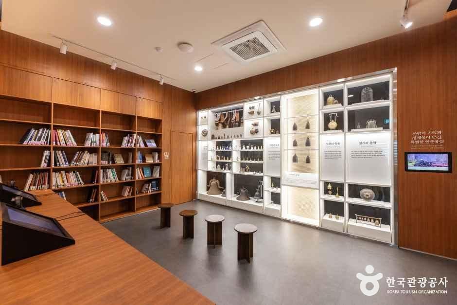 진천종박물관 여행 추천 - 로드트립