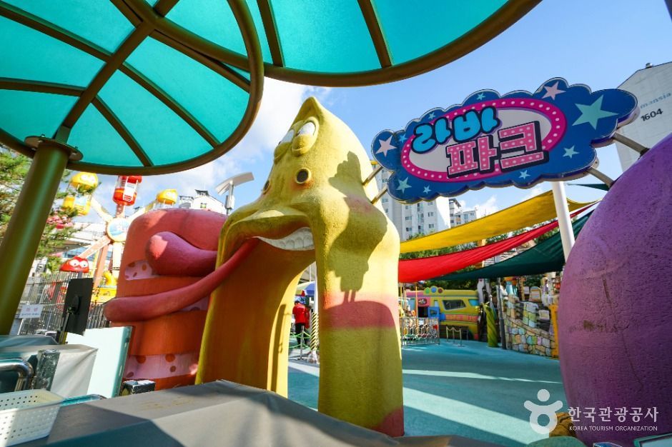 남양주 어린이비전센터 여행 추천 - 로드트립