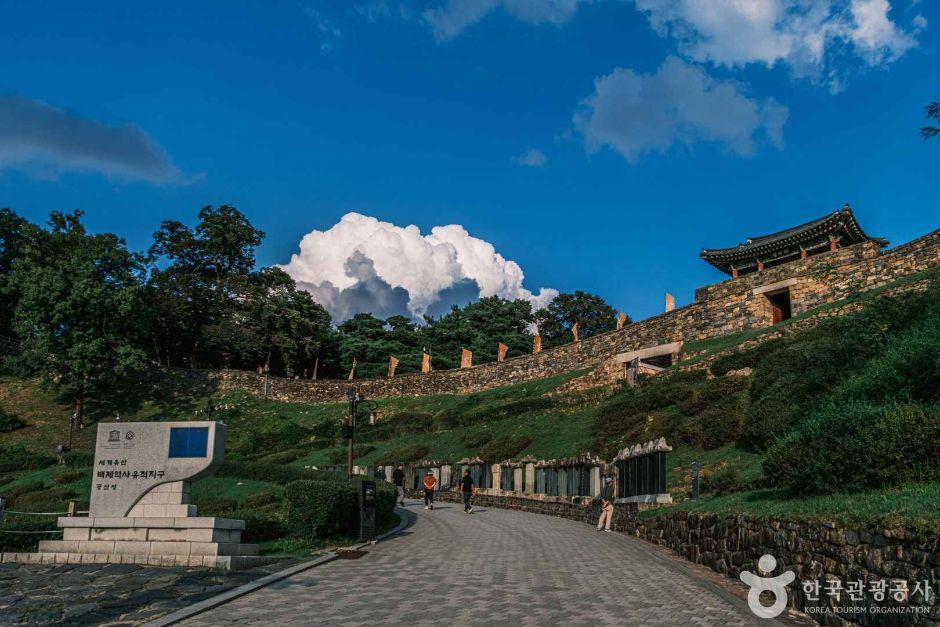 공주 공산성 [유네스코 세계유산] 여행 추천 - 로드트립